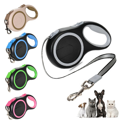 Retractable Dog Leash for Large Dogs 狗狗伸缩牵引绳中大型犬