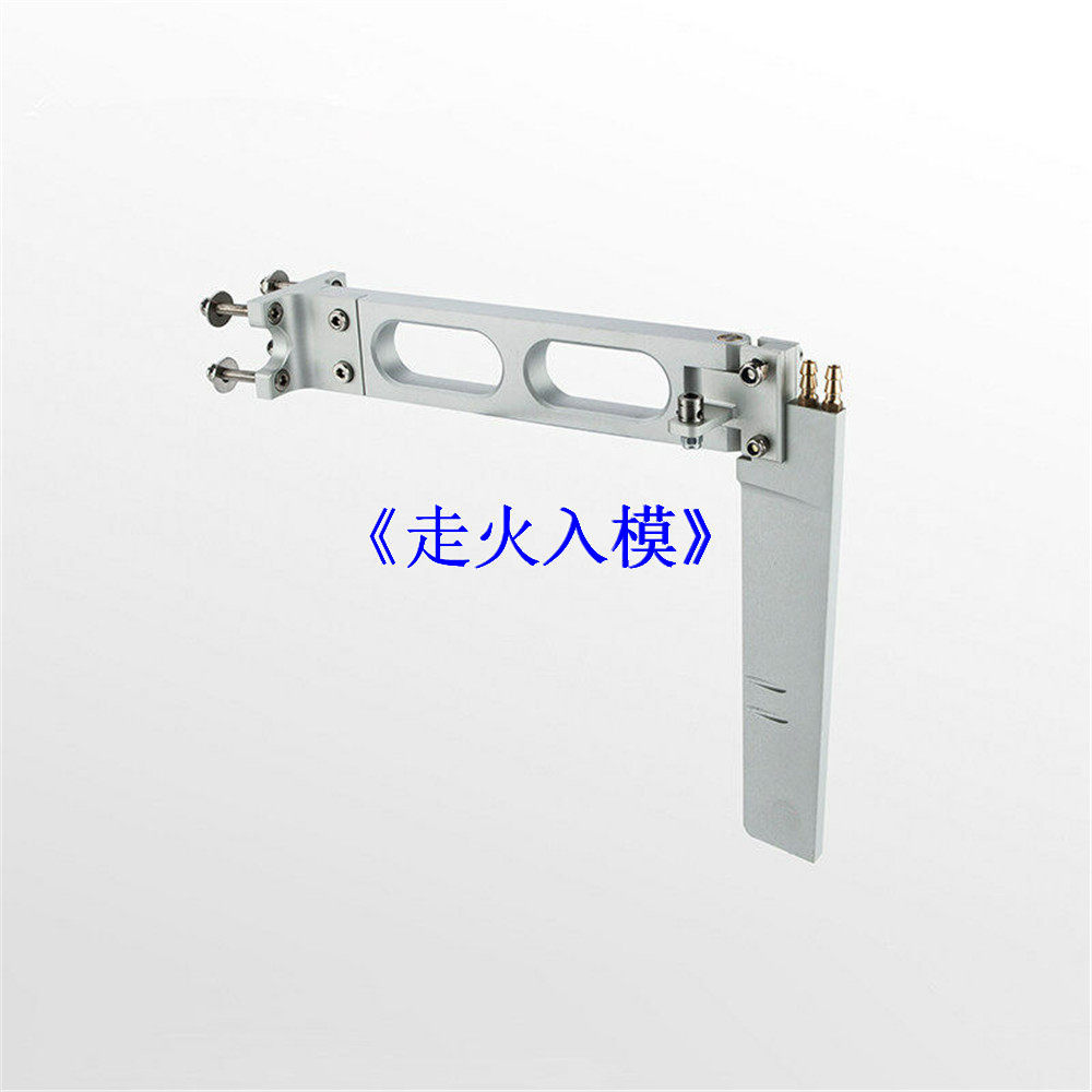 T型 180mm吸水舵汽油船模型配件遥控船FSR-O铝合金方向舵无刷电船