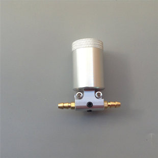 CNC铝合金润滑油杯 可调出油嘴润滑油壶 遥控船模配件 /轴系机架