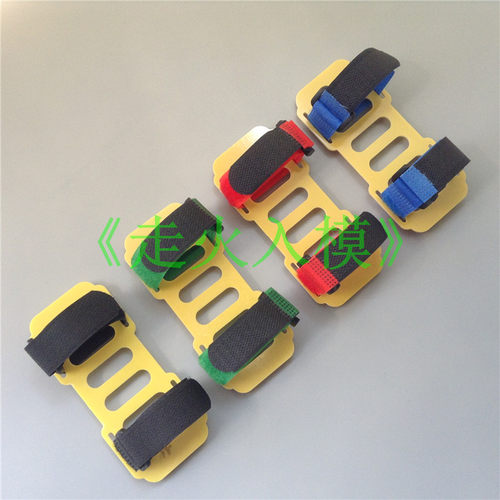 玻璃纤维电池架魔术带支架遥控船