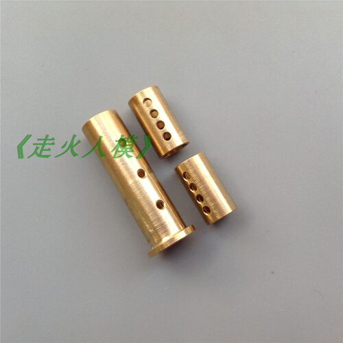 船模配件95mm老鼠尾轴套轴瓦杯士