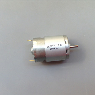 碳刷马达带散热风扇 高速 380航模船模车模电机 7.4V 15000转