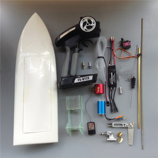 2440无刷电机遥控器船 40厘米玻璃钢船 IDY船配件 全套配件 2s 3s