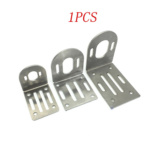 船模电机支架2mm厚不锈钢马达