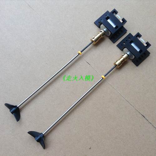 遥控船强磁内部科技制作材料船壳