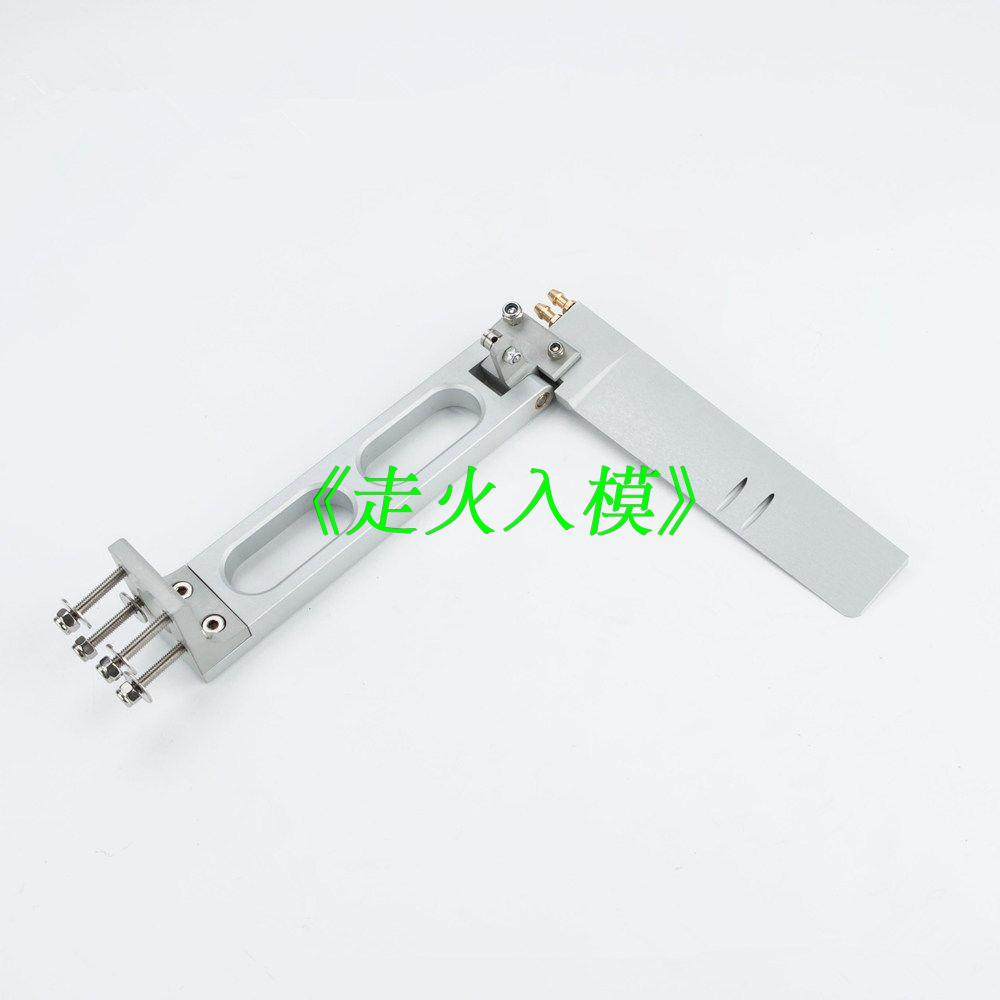 180mm*160mm 双进水吸水舵加长版转向金属舵 汽油船 无刷船遥控船