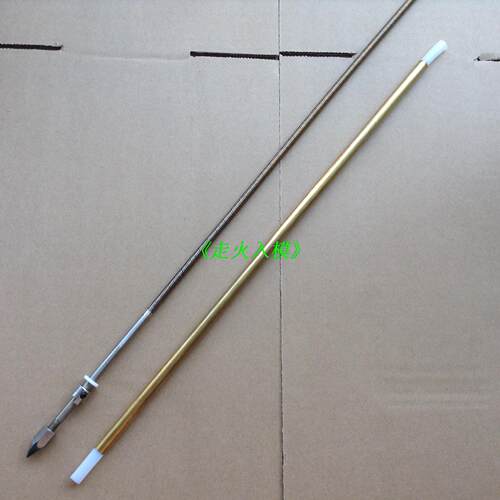 赛级14寸635mm传动轴汽油船