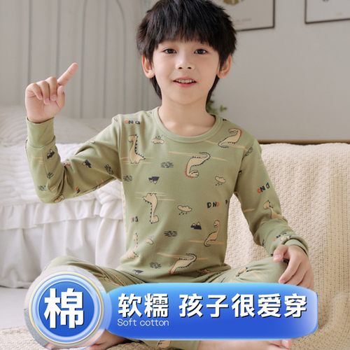 男童秋衣秋裤纯棉儿童保暖内衣套装春秋冬全棉薄款小男孩睡衣打底