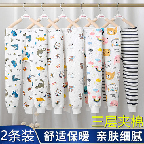 儿童保暖裤秋冬三层夹棉秋裤纯棉