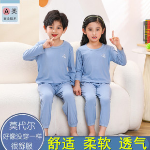 薄款 儿童睡衣套装 夏空调服冰丝家居服夏季 女童男童短裤 莫代尔短袖