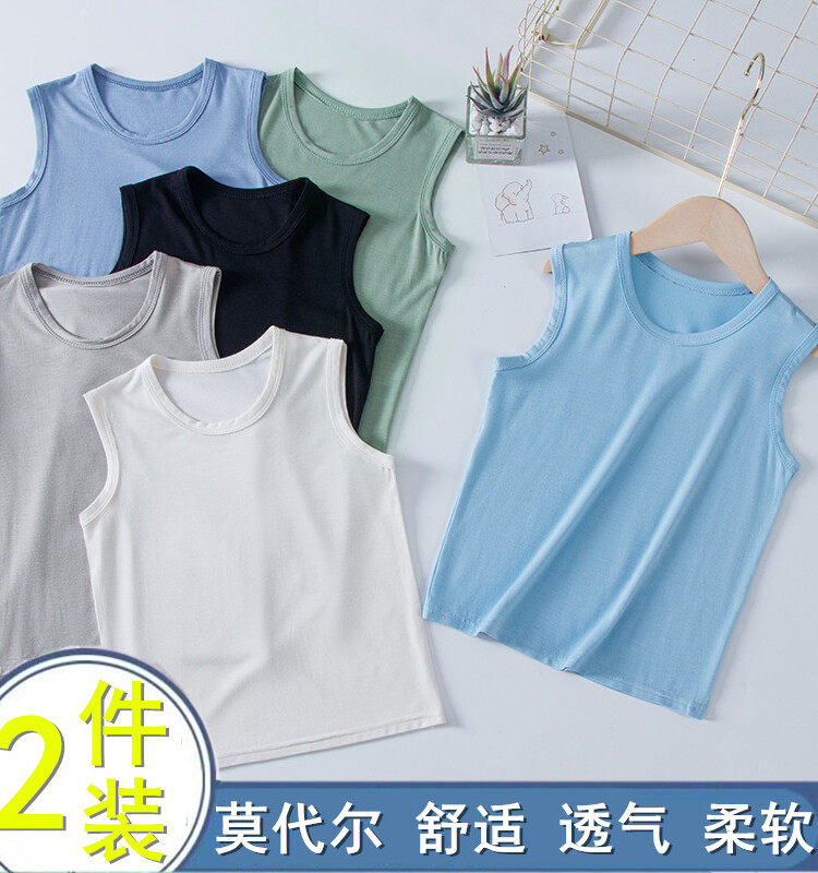 儿童背心男童莫代尔内穿春秋夏男孩宝宝工字跨栏小孩打底内衣纯棉,童装/婴儿装/亲子装,背心吊带,淘宝优惠券,粉丝福利购,淘宝优惠卷