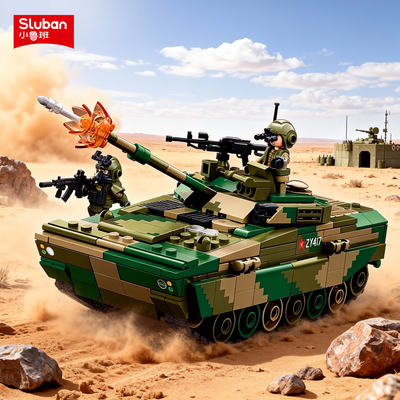 小鲁班积木军事坦克步兵战车飞机模型儿童益智玩具男孩生日礼物