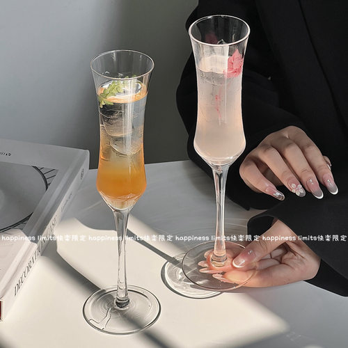 法式in风高脚香槟杯高颜值家用女起泡酒杯鸡尾酒杯玻璃喝水杯子