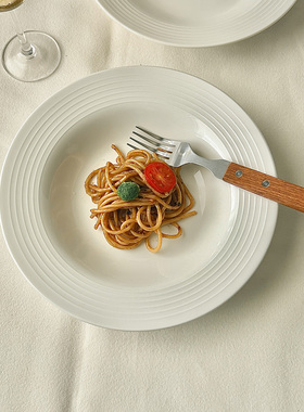 意面盘子ins风陶瓷纯白色西餐盘螺纹草帽盘深盘餐厅高级感蛋糕盘