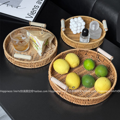 仿藤编托盘零食盘点心茶点盘