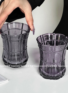 高级感紫色浮雕玻璃杯家用女士复古轻奢小众喝水威士忌饮品酒杯