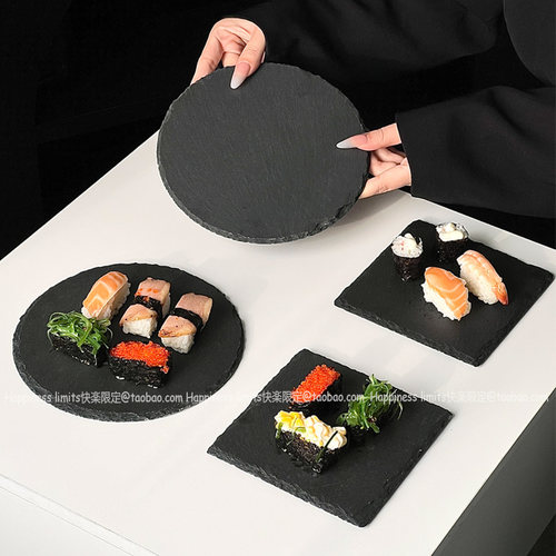 日式西餐黑色岩石甜品寿司盘
