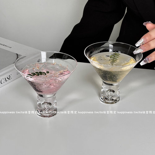 日式厚底威士忌杯水晶复古鸡尾酒杯马提尼调酒杯烈酒个性马天尼杯