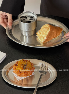 工业风ins不锈钢椭圆餐盘咖啡厅下午茶托盘面包盘蛋糕盘甜品盘子