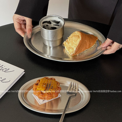 工业风ins不锈钢椭圆餐盘咖啡厅