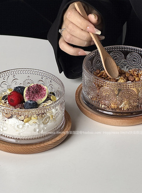ins高颜值玻璃杯早餐麦片碗 冰淇淋酸奶碗布丁杯甜品碗水果小吃碗