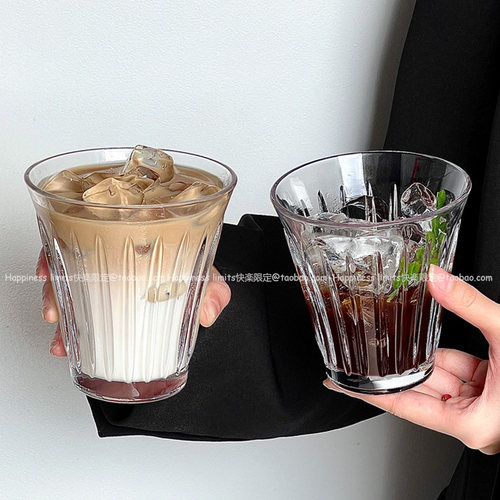 Dirty浓缩拿铁杯果汁杯拉花杯