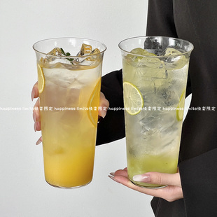 ins风简约高硼硅玻璃杯水杯大容量扩口杯柠檬水杯果茶杯冷饮杯子