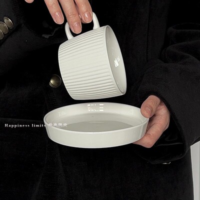 马克杯拿铁杯条纹拿铁杯牛奶杯