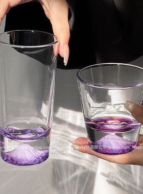 小众设计紫色富士山杯雪山杯玻璃杯家用水杯威士忌杯洋酒杯喝水杯