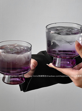 紫色光底玻璃杯高级感复古小众微醺杯酒杯甜品咖啡杯饮品饮料杯