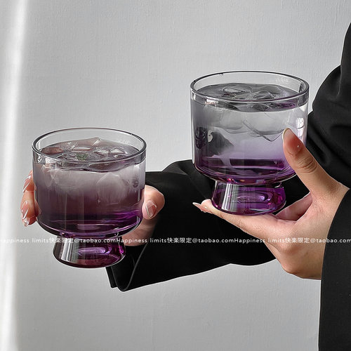 紫色光底玻璃杯高级感复古小众微醺杯酒杯甜品咖啡杯饮品饮料杯