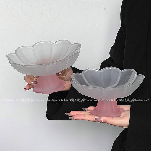 ins风复古磨砂粉宝莲盏灯水果盘