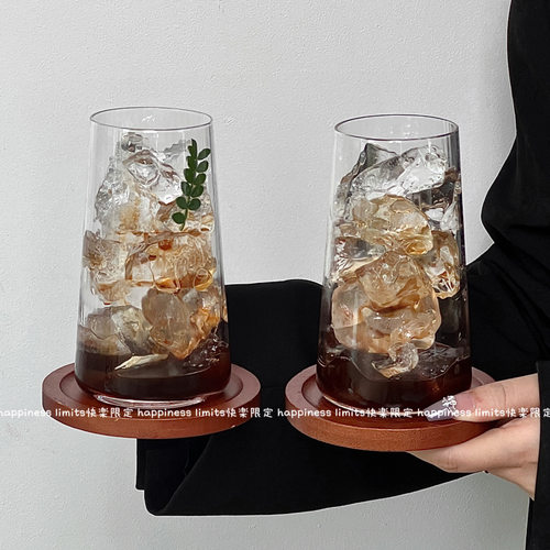 简约竖条纹冰美式咖啡杯ins风特调果汁饮品杯冷萃拿铁杯气泡水杯