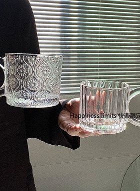 条纹圆环咖啡杯带把ins海棠花玻璃杯牛奶杯冰美式拿铁杯家用水杯