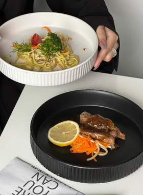 ins白色家用陶瓷牛排盘简约蛋糕盘水果盘西餐盘点心盘水果沙拉盘