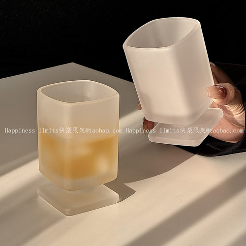 设计感磨砂四方杯小容量酒杯