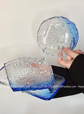 蓝色不规则冰川盘ins风家用精致高级感点心碟水果蛋糕甜品玻璃盘