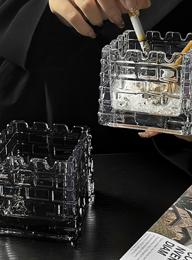 潮流轻奢城堡烟灰缸玻璃防飞灰客厅家用烟缸高级感个性装饰摆件