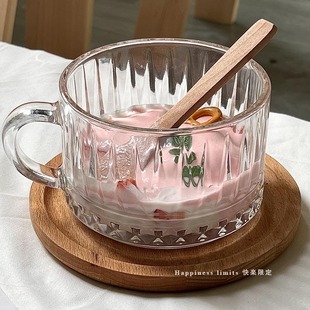 ins高颜值玻璃杯早餐麦片碗 冰淇淋酸奶碗布丁杯甜品碗水果小吃碗