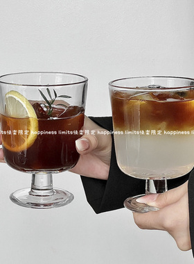 复古ins风透明光身玻璃杯高颜值拿铁咖啡杯饮料果汁杯矮脚水杯子