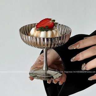 304条纹不锈钢雪糕杯甜品杯INS博主同款 复古布丁杯冰激凌冰淇淋杯