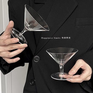 阔口杯子 小众玻璃三角杯香槟杯鸡尾酒杯薄款 ins日式 矮脚马天尼杯