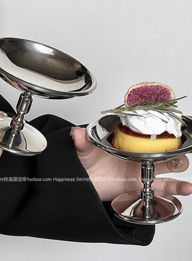 INS博主同款不锈钢宫廷风高脚杯甜品布丁杯冰淇淋奶冻碗拍照道具