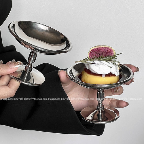 不锈钢宫廷风高脚杯甜品布丁杯