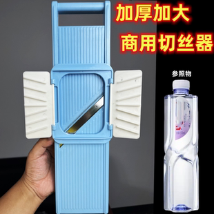 仿手工切丝仿刀切商用龙粗江丝细丝切丝器土豆丝切片擦丝擦片刨丝