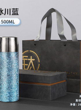 纯钛焖茶杯保温杯双层钛杯闷泡白茶真空茶水分离养生水杯全钛杯