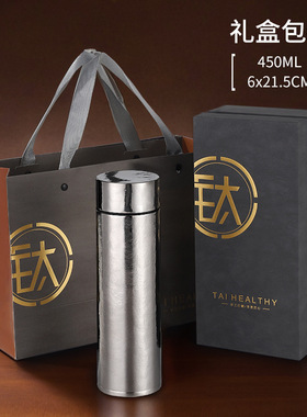 纯钛保温杯泡焖茶杯双层钛杯养生水杯茶水分离商务办公茶钛杯