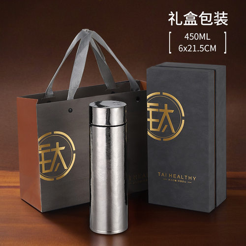 纯钛保温杯泡焖茶杯双层钛杯养生水杯茶水分离商务办公茶钛杯