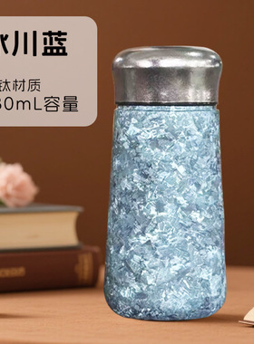 纯钛保温杯迷你小巧便携口袋杯茶水分离钛杯高颜值便携式高端水杯