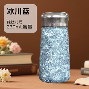 纯钛保温杯迷你小巧便携口袋杯茶水分离钛杯高颜值便携式高端水杯